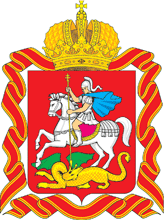 Полный герб Московской области