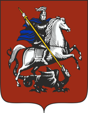 Герб города Москвы