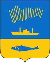 Герб города Мурманска