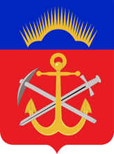 Герб Мурманской области