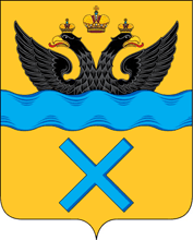 Герб города Оренбурга