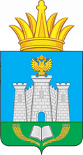 Средний герб Орловской области