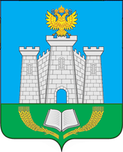 Малый герб Орловской области
