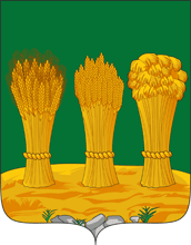 Герб города Пензы