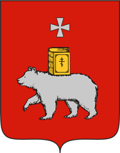 Герб Пермского городского округа