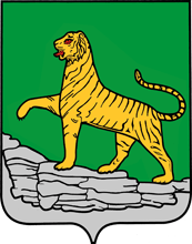 Малый герб городского округа Владивостокского