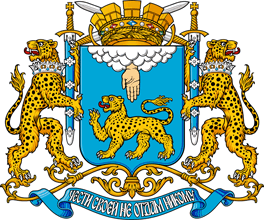 Полный герб города Пскова