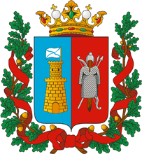 Герб города Ростова-на-Дону