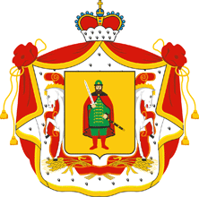 Полный герб Рязанской области