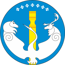 Герб Абыйского района