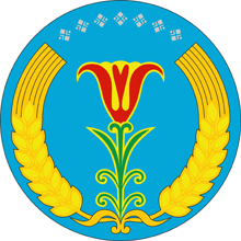 Герб Амгинского района