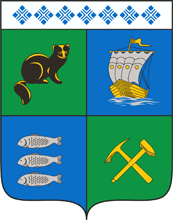 Герб Верхнеколымского района