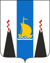 Герб Сахалинской области