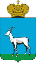 Герб городского округа Самары