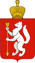Малый герб Свердловской области