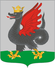 Малый герб города Казани