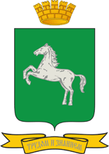 Полный герб города Томска
