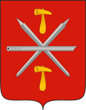 Герб города Тулы