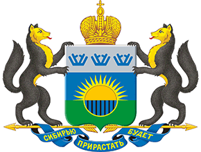 Полный герб Тюменской области