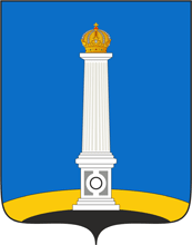 Герб города Ульяновска