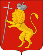 Герб города Владимира