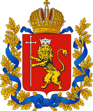 Герб Владимирской области