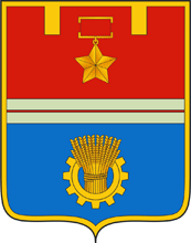 Герб города-героя Волгограда