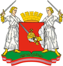 Полный герб города Вологды