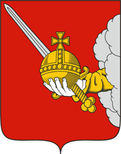 Малый герб города Вологды