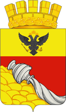 Средний герб города Воронежа