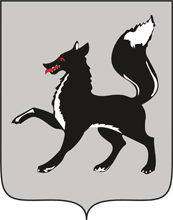 Герб города Салехарда