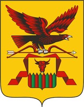 Герб Забайкальского края