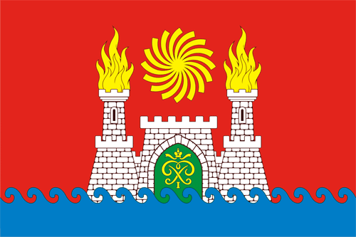 Флаг города Махачкали Республики Дагестан