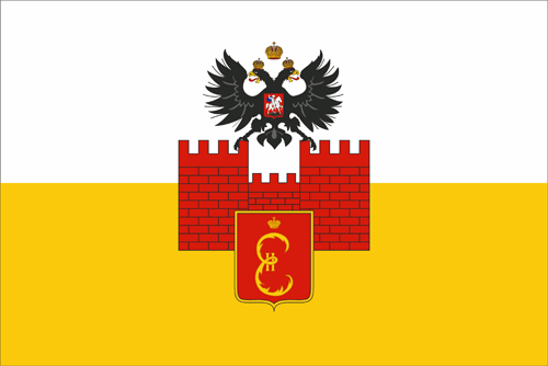 Флаг города Краснодара Краснодарского края