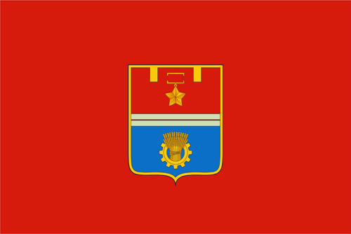 Флаг города-героя Волгограда Волгоградской области