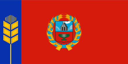 Флаг Алтайского края