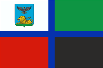 Флаг Белгородской области