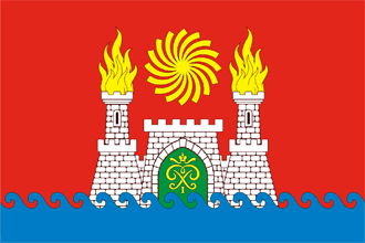 Флаг города Махачкали