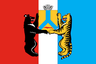 Флаг города Хабаровска