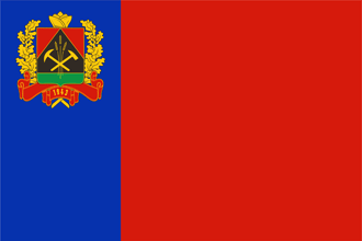 Флаг Кемеровской области