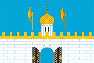 Флаг Сергиево-Посадского района