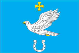 Флаг Лунёвского сельского поселения