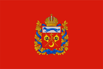 Флаг Оренбургской области