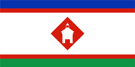 Флаг города Якутска