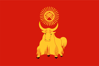 Флаг города Кызыла