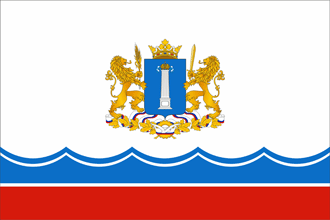 Флаг Ульяновской области