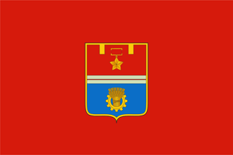 Флаг города-героя Волгограда